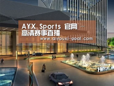 案例展示二(图1) 案例展示二(图1)