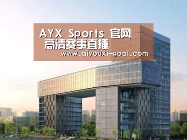 案例展示四(图1) 案例展示四(图1)