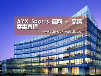 案例展示五(图1)