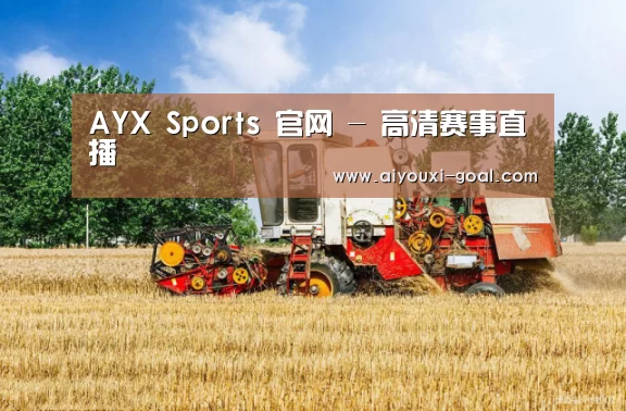 产品名称四(图1)