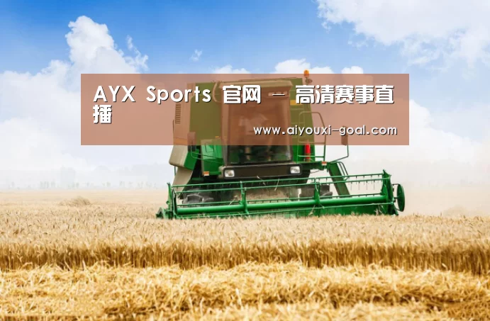 产品名称六(图1)