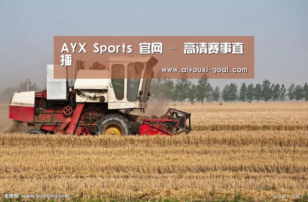 产品名称七(图1)
