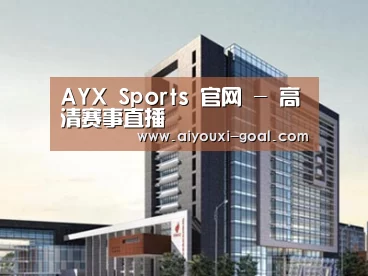 案例展示七
