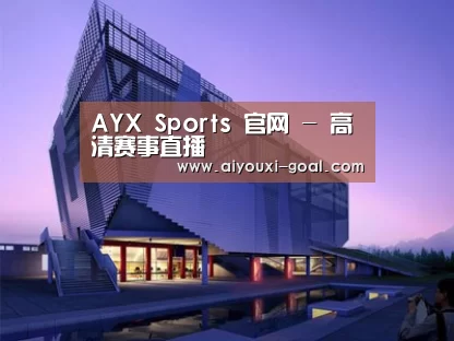 案例展示六