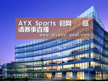 案例展示五
