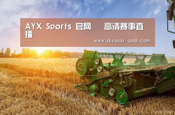 产品名称一
