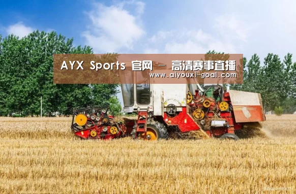 产品名称四