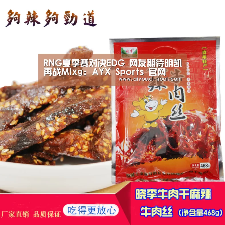 爱游戏娱乐平台